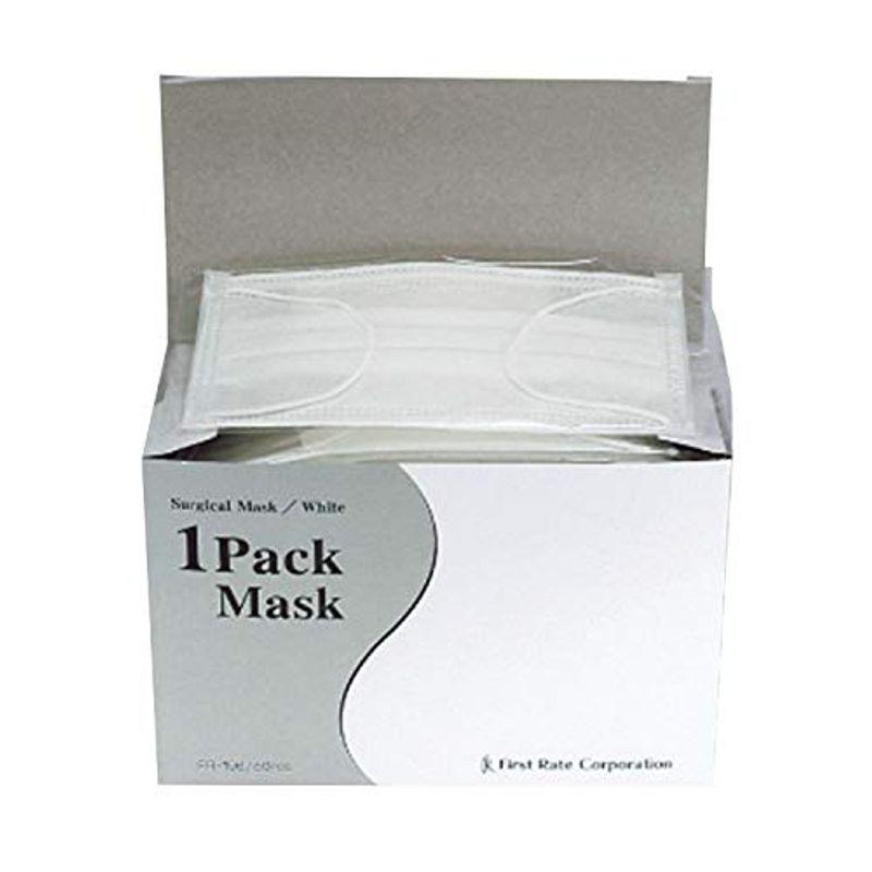 ファーストレイト 1パックマスク ホワイト 個包装 50枚入り(4)