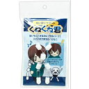 ぬいぐるみの背中を支えて立たせることができるサポートアイテムです。 ぬいぐるみを支えるアームと、反対側には滑り止めが付いた脚パーツが付いています。 パーツが小さいので撮影時に目立ちにくく、持ち運びにも便利です。 別売りのぬい撮り棒専用滑り止めパーツと一緒に使用するとぬいぐるみの固定力が高まります。 ■アームパーツ片側：約45mm ■脚パーツ片側：約45mm ■カラー：クリア×ホワイト ※ぬいぐるみ等の小物は付属しません。