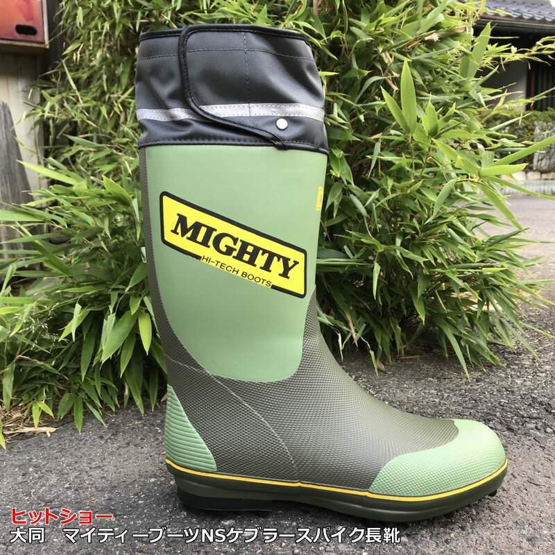 Dr.Martens V JADON 2 MONO 8 EYE VEGAN ドクターマーチン 8ホール ブーツ 厚底 メンズ レディース ブラック 25310001