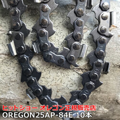 楽天市場】チェーンソー 替刃 25ap84の通販 楽天市場】チェーンソー 替刃 25ap84の通販