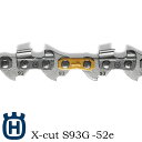 【送料無料】X-CUT S93G-52e セミチゼル 3/8” ミニ 1.3mm ハスクバーナ純正チェン