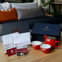 【雅紅茶】和紅茶 選べる初めての和紅茶ギフトセット 日本 雅紅茶+ZEROJAPAN 約600通りからご希望に応じて選べます。(和紅茶 国産紅茶)【teaware】 【紅茶】【ギフト】