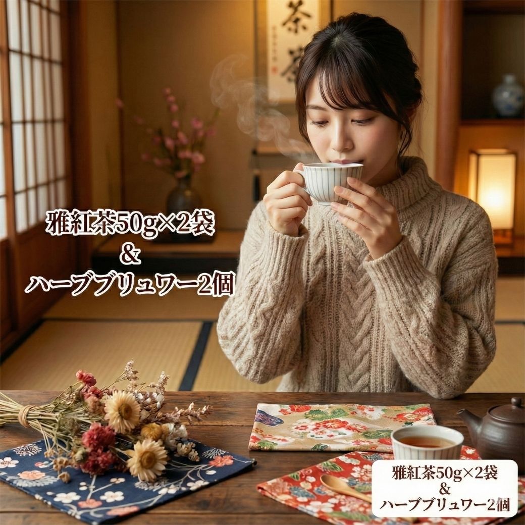 【訳アリ】2026 福袋