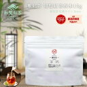 【お試しサイズ】雅紅茶 知覧紅茶 西本 15g 国産和紅茶 リーフティー ミルクティー向き まずは一杯。雅紅茶の入口に【紅茶】【定番】【Entry】