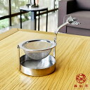 【雅紅茶】エンゼル回転式ティーストレーナー【teaware】 | ギフト