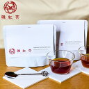【雅紅茶オリジナル】縁起水引ティースプーン付 国産和紅茶セット 送料無料|舞18g+九州ブレンド18g|梅結び(金/銀)|お祝い 内祝い プチギフト【紅茶】【ギフト】