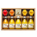 和歌山 伊藤農園 柑橘ジュース&寒天ジュレ 詰め合わせセット ( 100%ピュアジュース 180ml×5(みかんしぼり、きよみしぼり、いよかんしぼり、はっさくし...