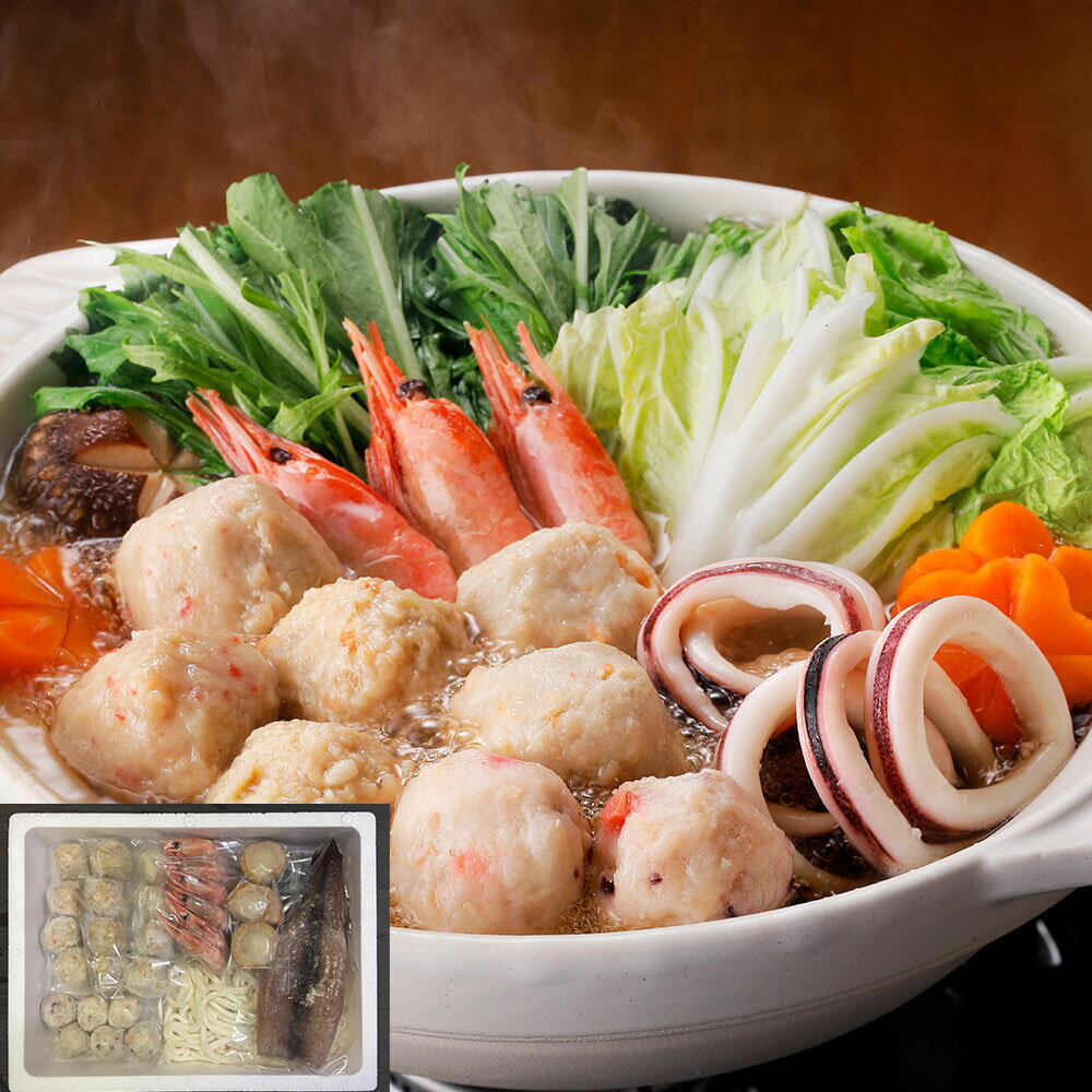 北海道 海鮮つみれ鍋 Bセット ( かに入つみれ×4個、えび入つみれ×4個、とりごぼうつみれ×4個、たこ入つみれ×6個、ボイル海老×6尾、ボイル帆立×3個、ツボ...