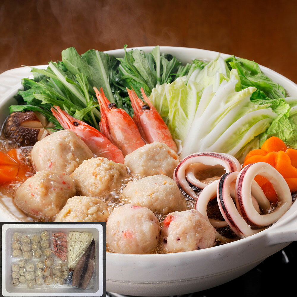 北海道 海鮮つみれ鍋 Cセット( かに入つみれ×6個、えび入つみれ×6個、とりごぼうつみれ×6個、たこ入つみれ×6個、ボイル海老×6尾、ボイル帆立×3個、ボイル...