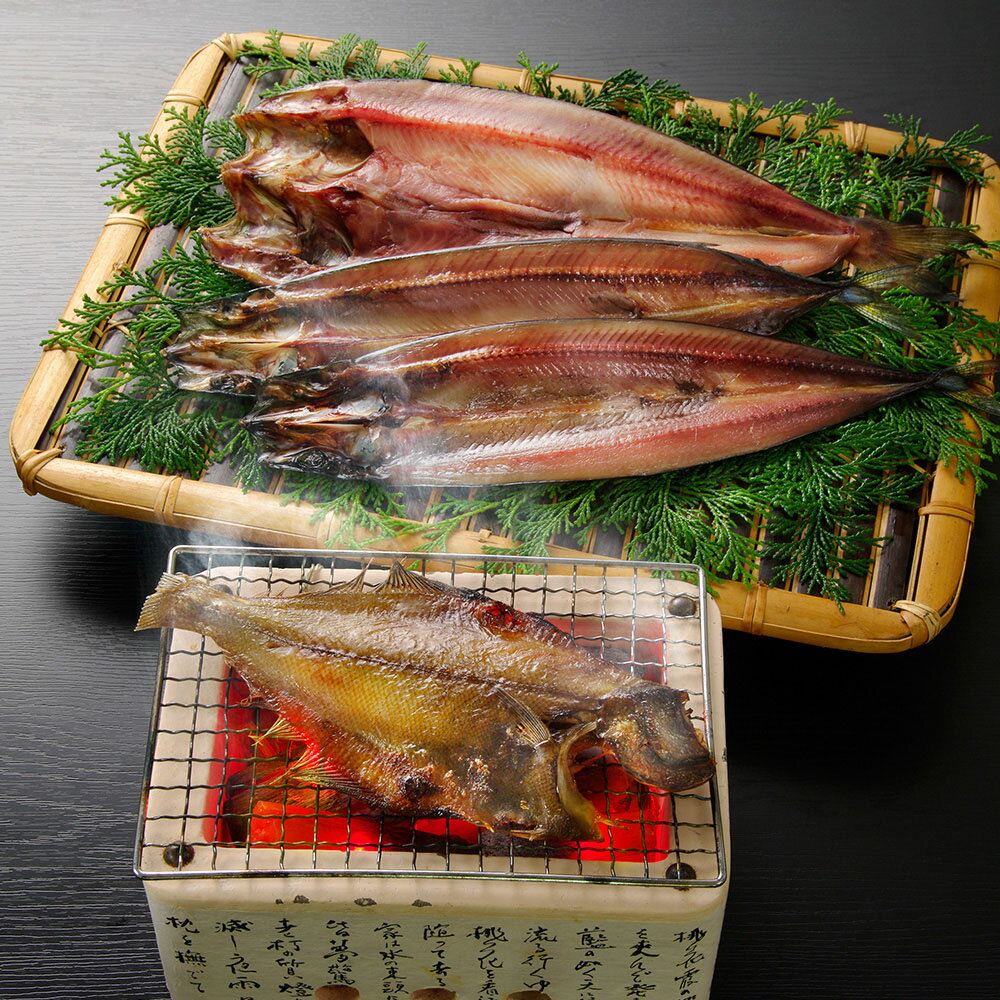 北海道 一夜干し詰合せ Eセット ( ほっけ開き一夜干し200g×1枚、秋刀魚開き一夜干し70g×1枚、宗八かれい一夜干し80g×1枚、姫鱈一夜干し50g×2本 )