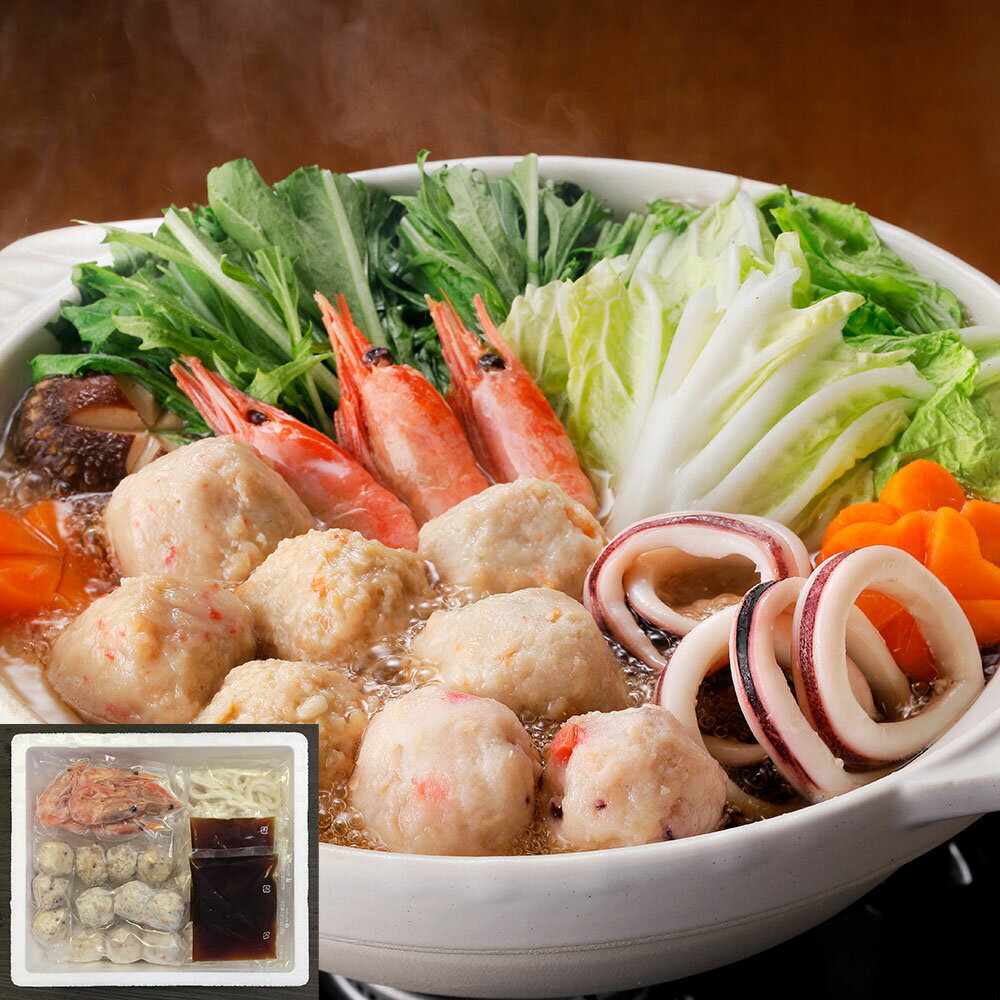 【11/20〜店内まとめ買いでP最大10倍】北海道 海鮮つみれ鍋 Hセット ( かに入つみれ×3個、えび入つみれ×3個、とりごぼうつみれ×3個、たこ入つみれ×3...