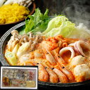 北海道 海鮮キムチ鍋 Eセット 白菜キムチ100g×4 ボイル海老12尾 ボイル帆立6個 ゆでずわいがにカット200g かに入つみれ6個 えび入つみれ6個 とり...