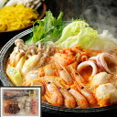 北海道 海鮮キムチ鍋 Fセット (白菜キムチ200g、各種具材) 白菜キムチ100g×2袋、ボイル海老6尾、ボイル帆立3個、えび入つみれ4個、ツボ抜きいか100...
