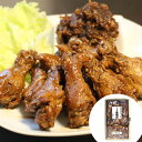 三重 桑名「貝新フーズ」志ぐれ煮手羽元・牛肉志ぐれ煮詰合せ | ギフト【 日田天領水 x 雅紅茶 公式店 Luruspot 】