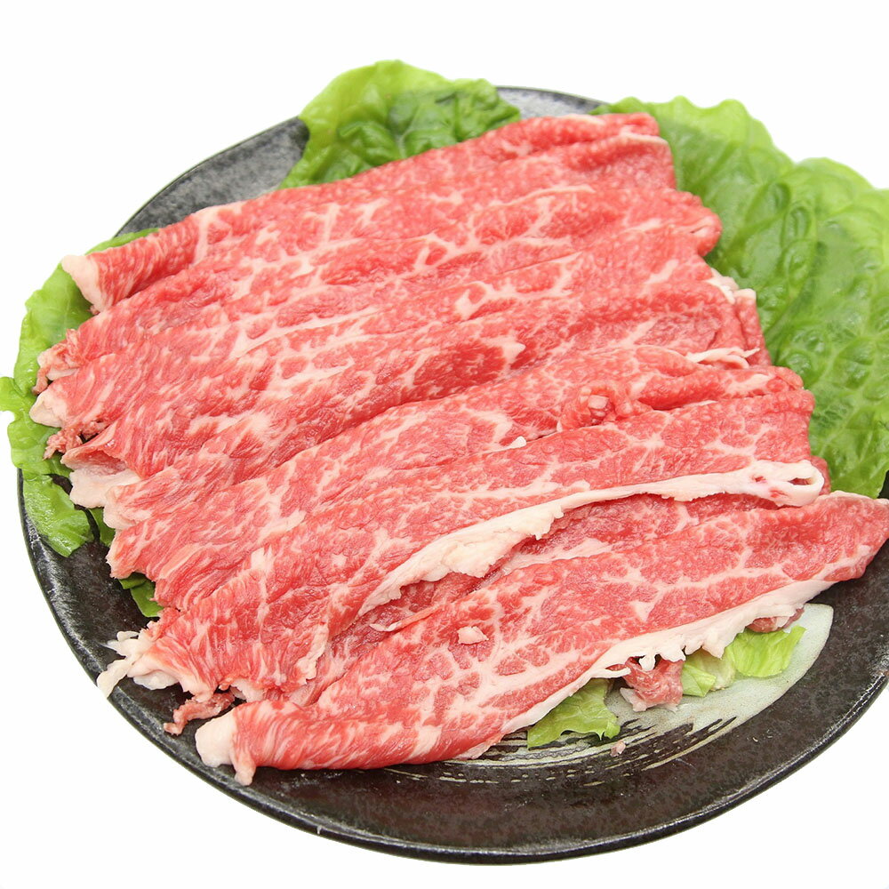 兵庫 「じごろ七厘焼肉 金べこ」 三田和牛 焼きしゃぶ用 肩バラ スライス400g | 牛 牛肉 ご当地グルメ 贈り物グルメ 送料無料 【 日田天領水 x 雅紅茶 公式店 Luruspot 】
