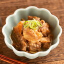 大阪 「日本料理 寺田」 国産牛すじ煮込み | ギフト【 日田天領水 x 雅紅茶 公式店 Luruspot 】