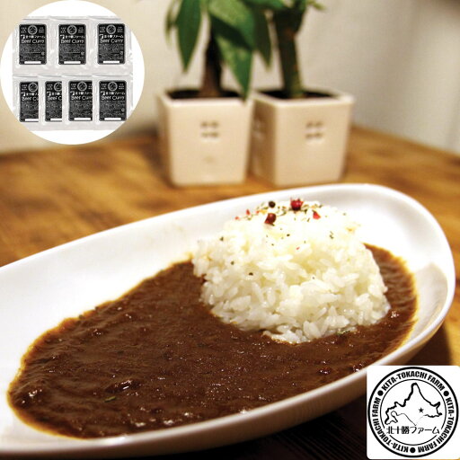 北海道 北十勝ファーム 短角牛カレー A | ギフト【 日田天領水 x 雅紅茶 公式店 Luruspot 】 北海道 北十勝ファーム 短角牛カレー A | ギフト【 日田天領水 x 雅紅茶 公式店 Luruspot 】