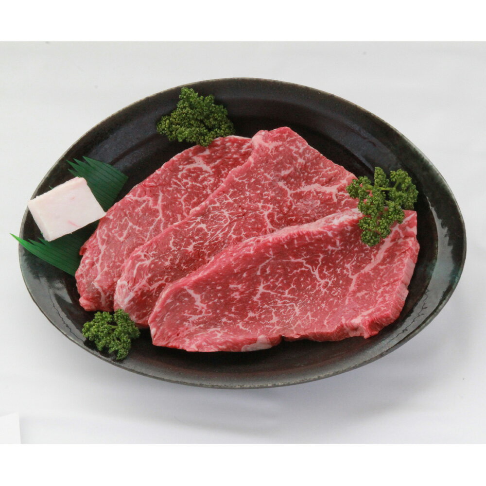 兵庫 神戸ビーフ赤身ステーキ ( モモステーキ120g×3 ) | 牛 牛肉 ご当地グルメ 贈り物グルメ 送料無料 【 日田天領水 x 雅紅茶 公式店 Luruspot 】