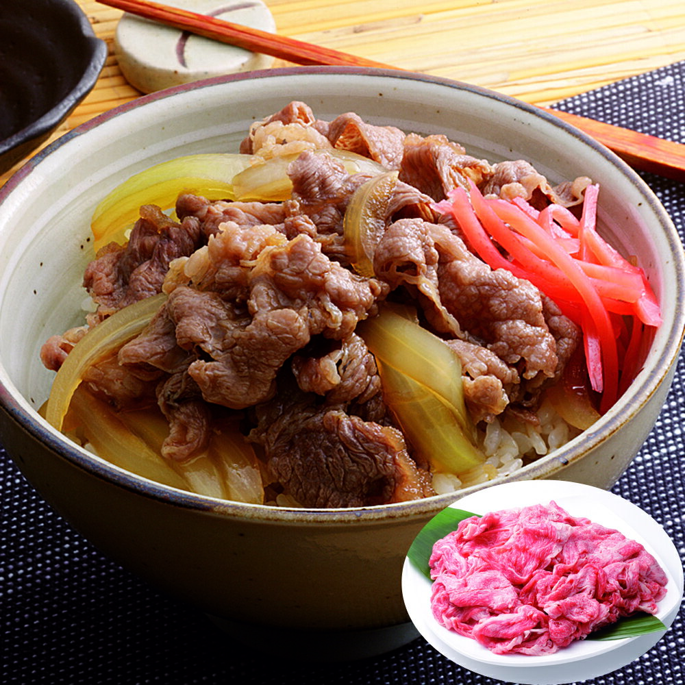 三重 松阪牛切落し | 牛 牛肉 ご当地グルメ 贈り物グルメ 送料無料 【 日田天領水 x 雅紅茶 公式店 Luruspot 】