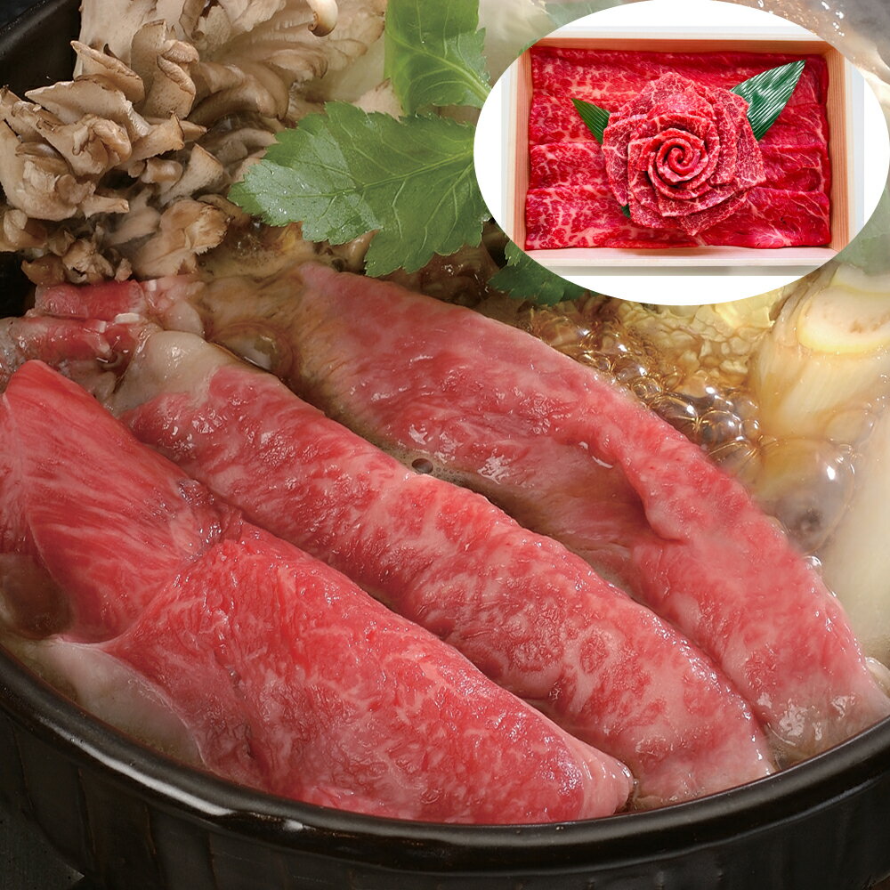 兵庫 神戸牛 花盛り ( モモ焼肉用500g )