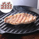 鹿児島県産黒豚使用ロースステーキ用 60g (個包装)×10 | ギフト【 日田天領水 x 雅紅茶 公式店 Luruspot 】
