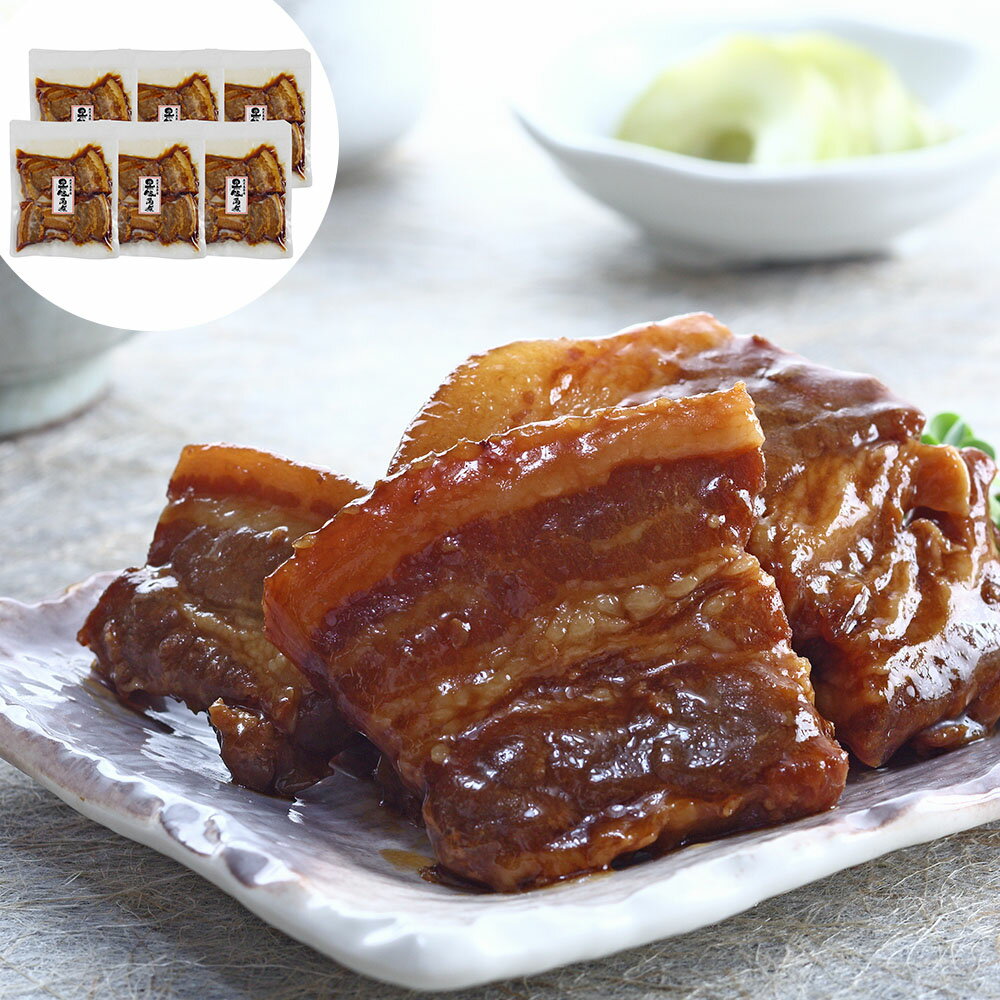 鹿児島県産黒豚使用 豚角煮 190g (固形量150g 個包装)×6 | ギフト【 日田天領水 x 雅紅茶 公式店 Luruspot 】