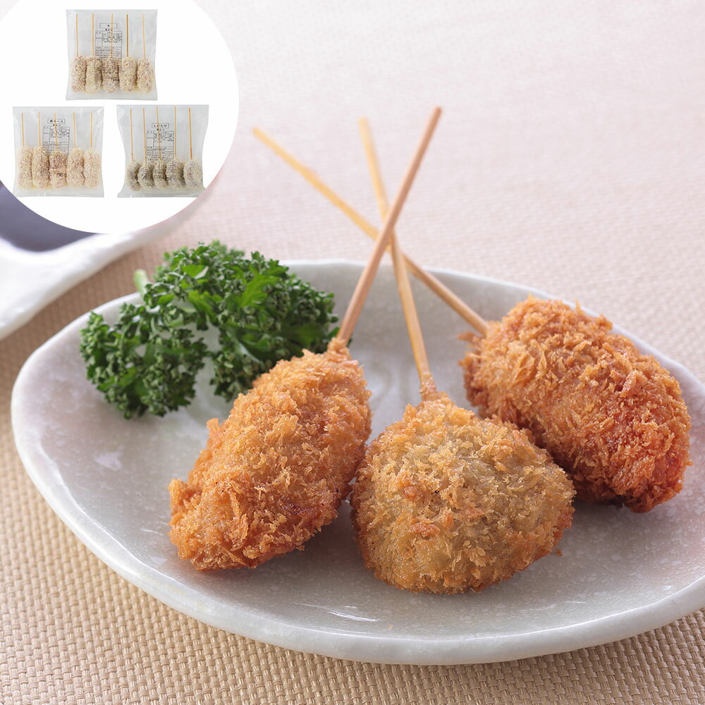 大阪名物 串カツ A 3種・計15本 豚ロース串カツ25g 5 計125g 牛串カツ25g 5 計125g 椎茸串カツ25g 5 3種・計15本 