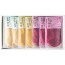 熊本 「山内本店」 甘酒詰合せ7個セット ( 紫芋甘酒150g×3、紅はるか甘酒150g×2、全麹甘酒200g×2 ) | ギフト【 日田天領水 x 雅紅茶 公...