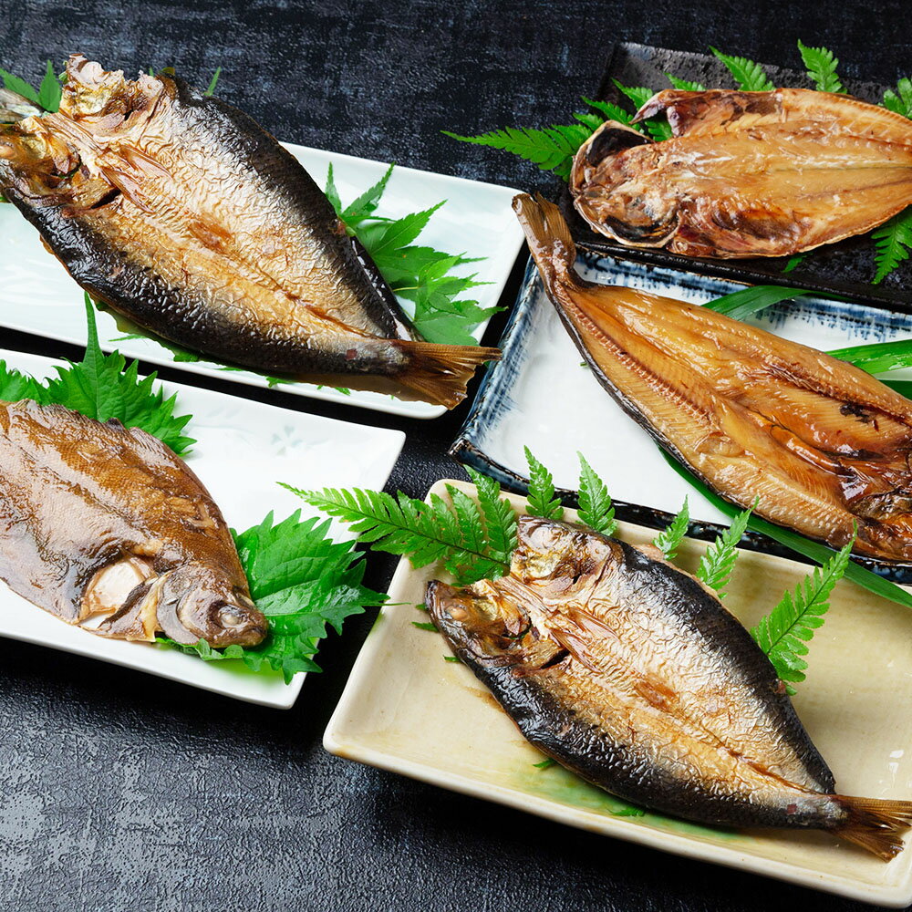 静岡 骨まで食べられる焼き魚 詰合せ ( かます2枚、あじ2枚、ほっけ1枚、カレイ1枚、イワシ2枚　（計8枚） )