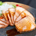 焼き豚P スライス焼豚 130g×12 | ギフト【 日田天領水 x 雅紅茶 公式店 Luruspot 】