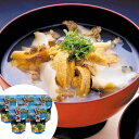青森 いちご煮 250g×5 | ギフト【 日田天領水 x 雅紅茶 公式店 Luruspot 】