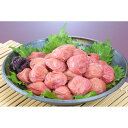 和歌山 紀州南高梅 昔風味 しそ入 500g×2 | ギフト【 日田天領水 x 雅紅茶 公式店 Luruspot 】