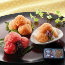 和歌山 紀州梅干 2種詰合せ (しそ漬梅(昔風味/塩分15%)、うす塩味(塩分6%)各1kg) | ギフト【 日田天領水 x 雅紅茶 公式店 Luruspot ...