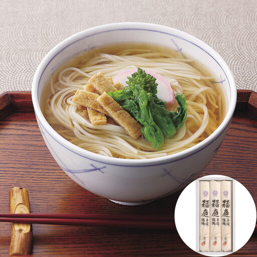稲庭手揉饂飩 180g×3 | ギフト【 日田天領水 x 雅紅茶 公式店 Luruspot 】 稲庭手揉饂飩 180g×3 | ギフト【 日田天領水 x 雅紅茶 公式店 Luruspot 】
