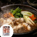 山口 あんこう鍋 (あんこう 500g あんこう鍋スープ 100g) | ギフト【 日田天領水 x 雅紅茶 公式店 Luruspot 】