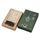兵庫 「芦屋 伊東屋」謹製 一口餃子「壱心」 (7g×30個)折×2折 | ギフト【 日田天領水 x 雅紅茶 公式店 Luruspot 】