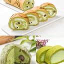 新杵堂 抹茶スイーツ食べ比べセット ( ロールケーキ 大福 クリーム 抹茶 和菓子 ギフト 高級 お取り寄せ 送料無料 スイーツ プレゼント 詰め合わせ お菓子 取寄せ ) | ギフト(4)