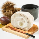 岐阜「新杵堂」 渋皮栗入栗きんとんロール ( ロールケーキ 和菓子 ギフト 高級 お取り寄せ 送料無料 スイーツ プレゼント 詰め合わせ お菓子 常温 取寄せ ...