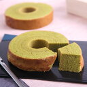 京都・祇園 「割烹料亭はやかわ」 宇治抹茶ばーむ(宇治抹茶ばーむ220g×2) | ギフト【 日田天領水 x 雅紅茶 公式店 Luruspot 】