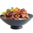 兵庫 神戸肉バル「バルティロ」 赤ワイン仕立てのローストビーフ Bセット ( 赤ワイン仕立てのローストビーフ200g×4、ローストビーフソース×4、レホール×4 ) | ギフト【 日田天領水 x 雅紅茶 公式店 Luruspot 】