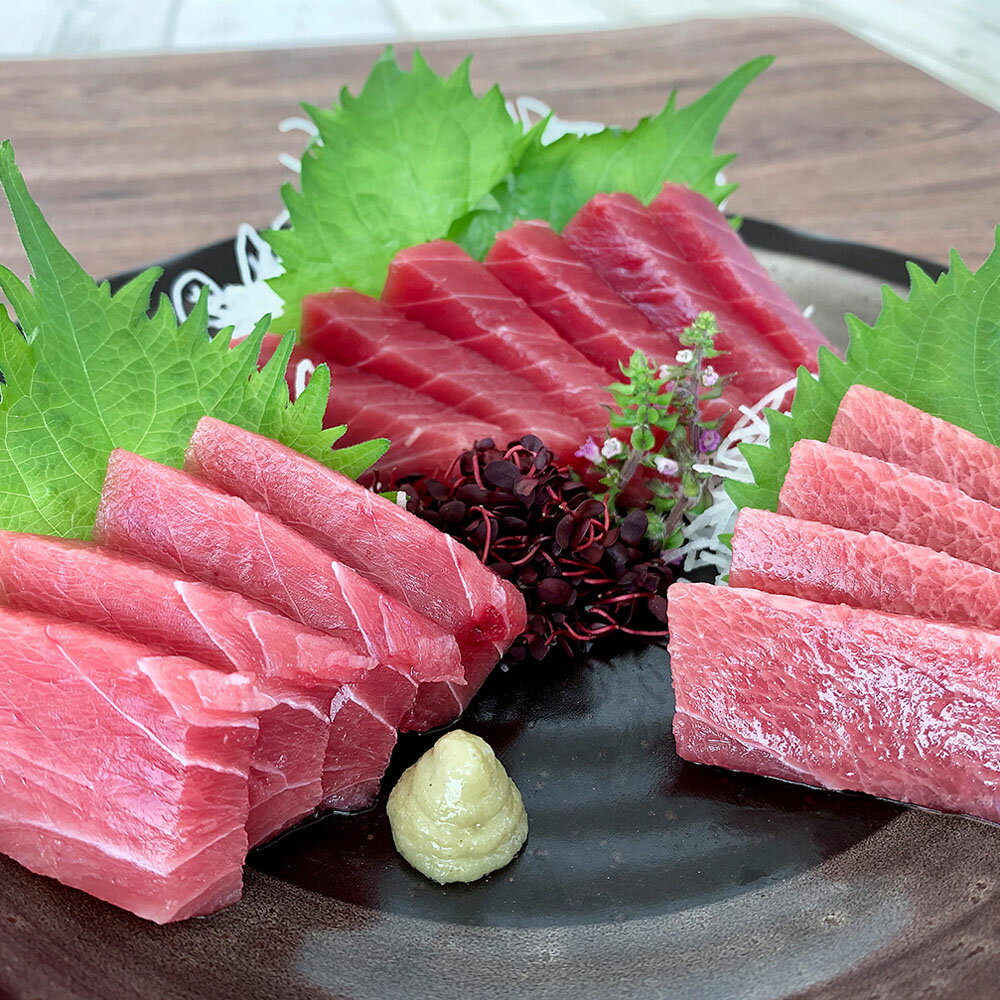 【11/20〜店内まとめ買いでP最大10倍】静岡 南まぐろ赤身と中とろ | ギフト 送料無料 丁寧なくらし 丁寧な暮らし Luruspot