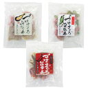 静岡 まぐろ惣菜丼 3種詰合せ ( 漬けまぐろ旨塩丼160g(80g×2)、漬けまぐろ山かけ丼140g(70g×2)、漬けまぐろ旨辛丼140g(70g×2) )...