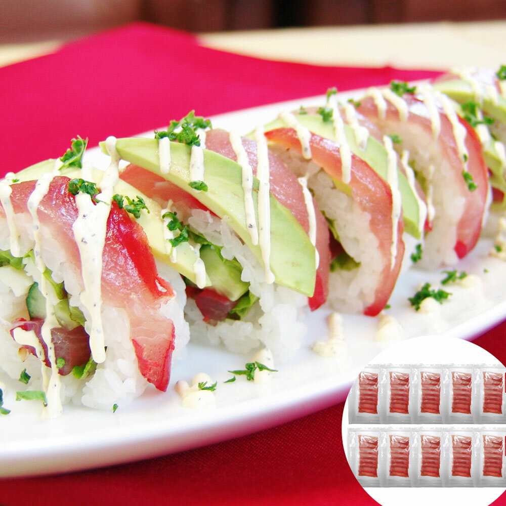 【11/20〜店内まとめ買いでP最大10倍】静岡 まぐろの生ハム(10袋) ( まぐろの生ハムスライス50g×10 ) | ギフト 送料無料 丁寧なくらし 丁寧...