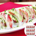 静岡 まぐろの生ハム(15袋) ( まぐろの生ハムスライス50g×15 ) | ギフト【 日田天領水 x 雅紅茶 公式店 Luruspot 】