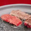 国産黒毛和牛焼肉 モモ 300g | 牛 牛肉 ご当地グルメ 贈り物グルメ 送料無料 【 日田天領水 x 雅紅茶 公式店 Luruspot 】
