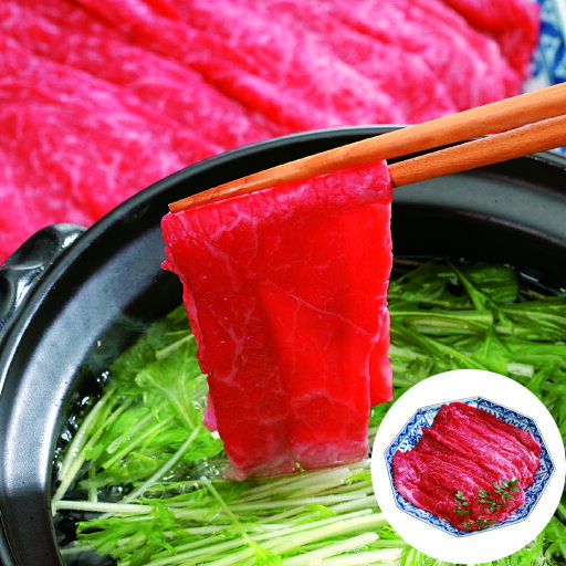 長野 信州和牛 すきしゃぶ用 モモ 600g | 牛 牛肉 ご当地グルメ 贈り物グルメ 送料無料 【 日田天領水 x 雅紅茶 公式店 Luruspot 】 長野 信州和牛 すきしゃぶ用 モモ 600g | 牛 牛肉 ご当地グルメ 贈り物グルメ 送料無料 【 日田天領水 x 雅紅茶 公式店 Luruspot 】