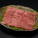 長野 信州和牛 焼肉 ( 焼肉用（肩ロース）500g )