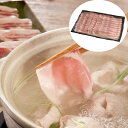 長野県産SPF豚しゃぶしゃぶ ( しゃぶしゃぶ用(ロース)500g ) | 豚 豚肉 ご当地グルメ 贈り物グルメ 送料無料 【 日田天領水 x 雅紅茶 公式店 ...