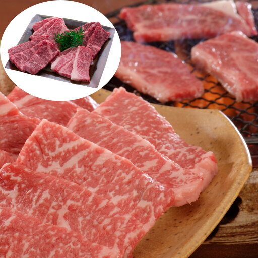 焼き肉 焼肉近江牛 焼肉 モモ バラ 300g 滋賀| 近江牛 ギフト 近江牛 300g 焼肉セット 焼き肉 セット 焼き肉ギフト 焼肉セット お取り寄せ 焼肉セット 国産 焼肉 冷凍 セット 家 焼肉 お肉 焼肉 牛 焼き肉 国産 焼肉 取り寄せ 焼肉 肉 焼肉 肉 セット 和牛 焼き肉 焼き肉 焼肉近江牛 焼肉 モモ バラ 300g 滋賀| 近江牛 ギフト 近江牛 300g 焼肉セット 焼き肉 セット 焼き肉ギフト 焼肉セット お取り寄せ 焼肉セット 国産 焼肉 冷凍 セット 家 焼肉 お肉 焼肉 牛 焼き肉 国産 焼肉 取り寄せ 焼肉 肉 焼肉 肉 セット 和牛 焼き肉