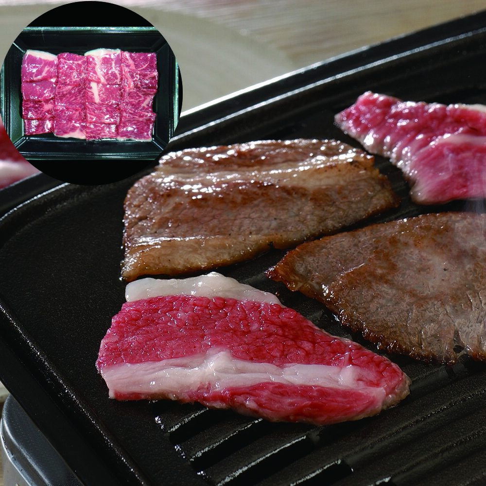 国産黒毛和牛 焼肉 モモ 400g | 牛 牛肉 ご当地グルメ 贈り物グルメ 送料無料 【 日田天領水 x 雅紅茶 公式店 Luruspot 】